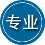 怒江傈僳族自治州专业道路救援