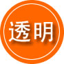 怒江傈僳族自治州救援费用合理