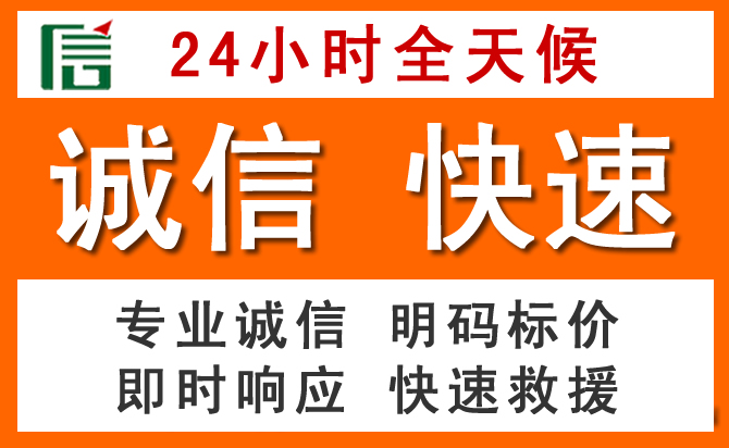 如何制定合理价格策略缓解怒江傈僳族自治州道路救援售后压力